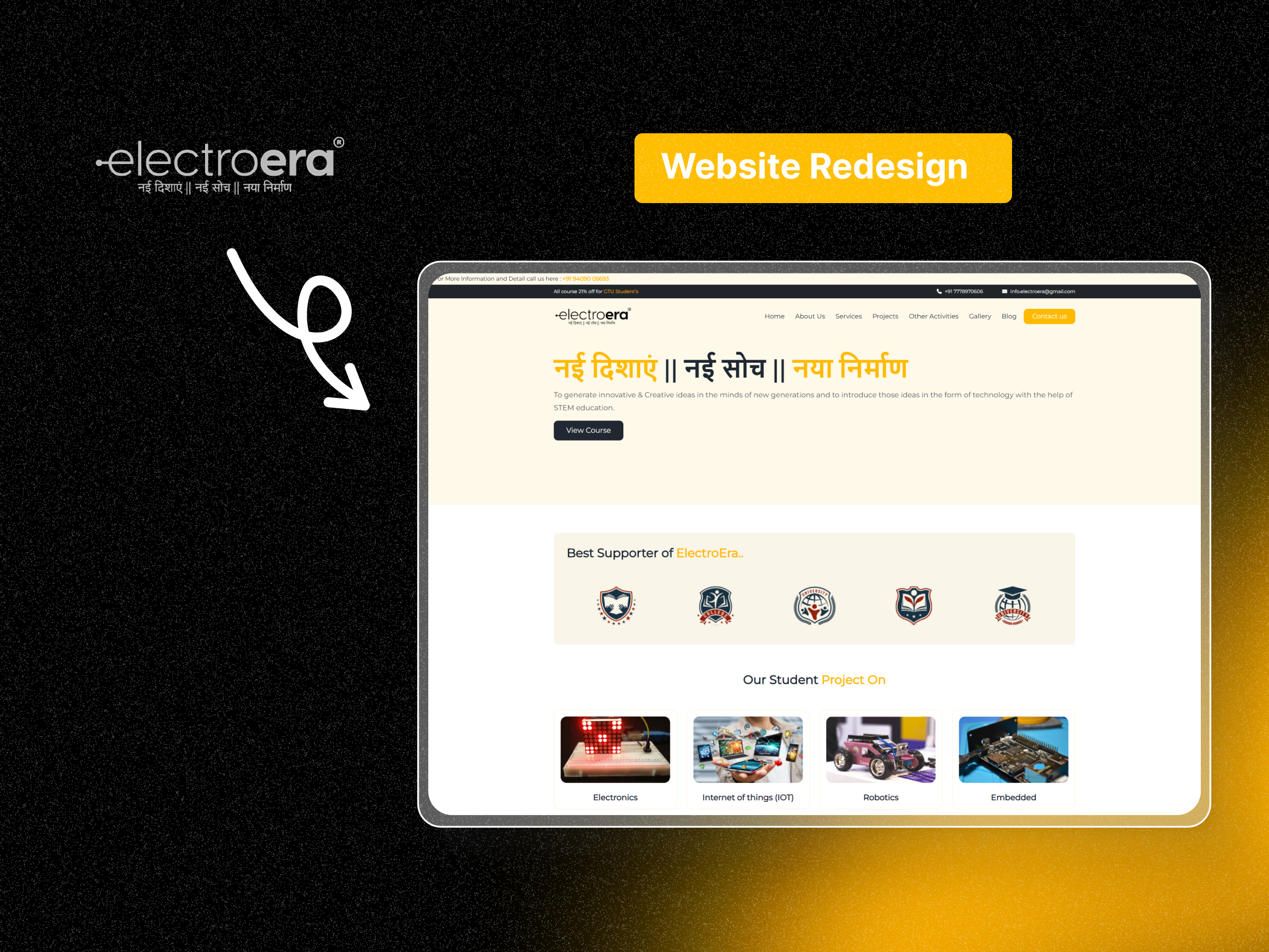 ElectroEra website redesign project screenshot